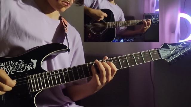 SSSHHHIIITTT! - Танцы (Guitar Cover)