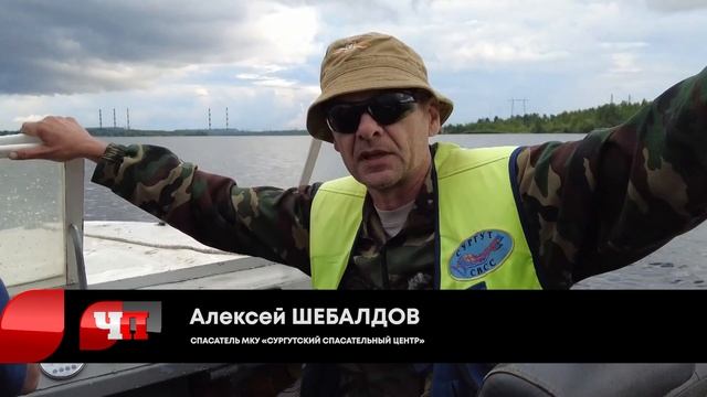 Что произошло. 01.08.23. В Сургуте ребенок упал с высоты на асфальт