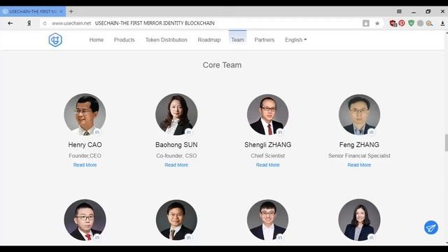 UseChain Review 3 ICO for ppl смотреть онлайн