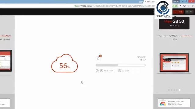 تحميل برنامج Photoshop مجانا 2015 смотреть онлайн