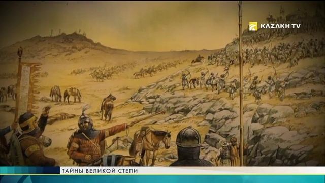 Древняя столица великой степи - Сыгнак смотреть онлайн