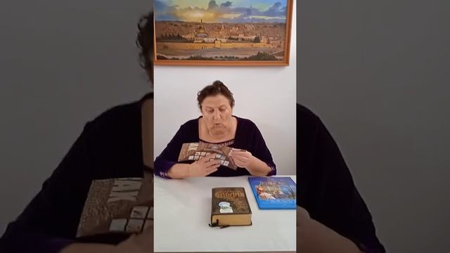 Урок 14 "Десять казней Египетских" смотреть онлайн