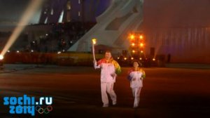 Сочи 2014 - Зажжение  Олимпийского Огня (Церемония открытия - 7 февраля)