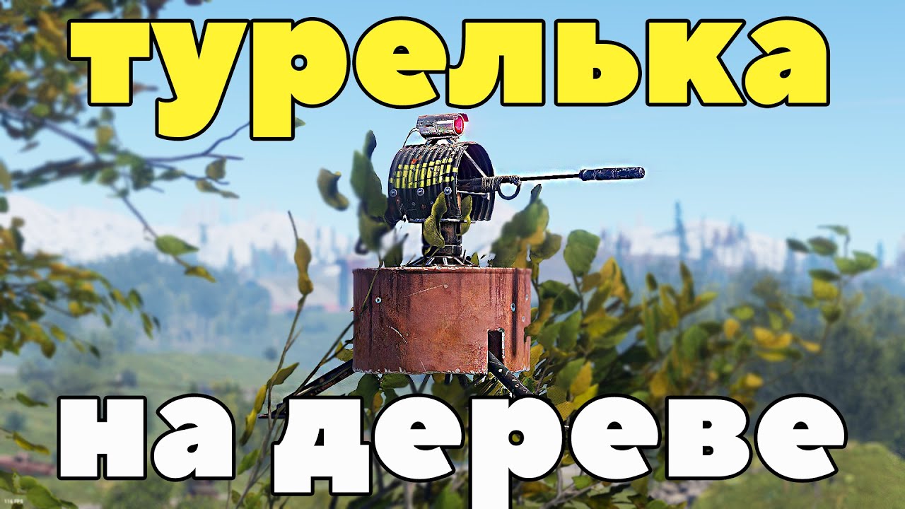 ЗАЧЕМ ФАРМИТЬ ЕСЛИ ЕСТЬ ЭТО в РАСТ RUST смотреть онлайн