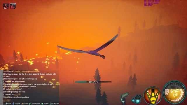 BEASTS OF BERMUDA ПОЖАР ГАЙД ПОЛНЫЙ ОБЗОР смотреть онлайн