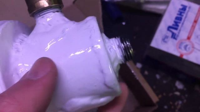 Переходник-Удленнитель масленного фильтра 406 смотреть онлайн