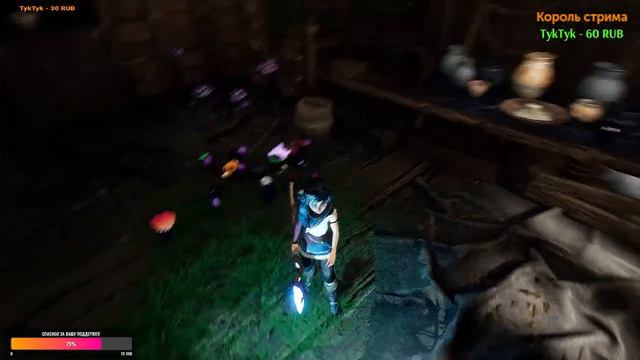 Мимимишный детский сад хе / Kena: Bridge Of Spirits