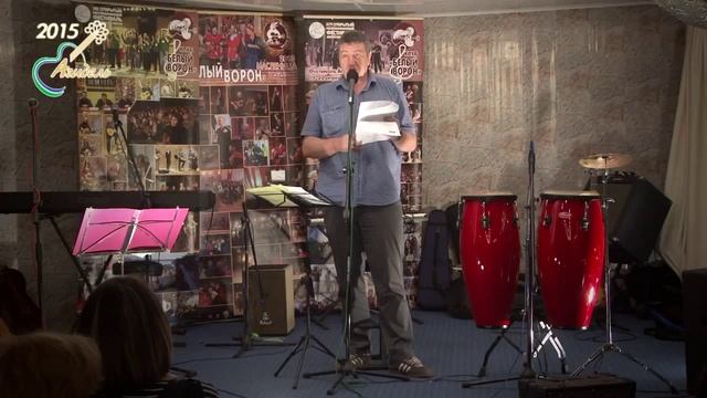 21 Владимир Кузьмичев ~ Карапульки ~ Проект Ночка Фестиваля Агидель 2015 ~ клуб Белый ворон смотреть онлайн