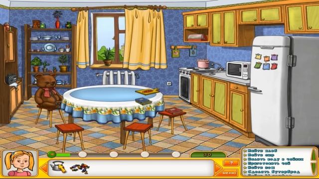 ПАПИНЫ ДОЧКИ #1 Игра как мультик Детское Развивающее видео Обучение Обзор Игры