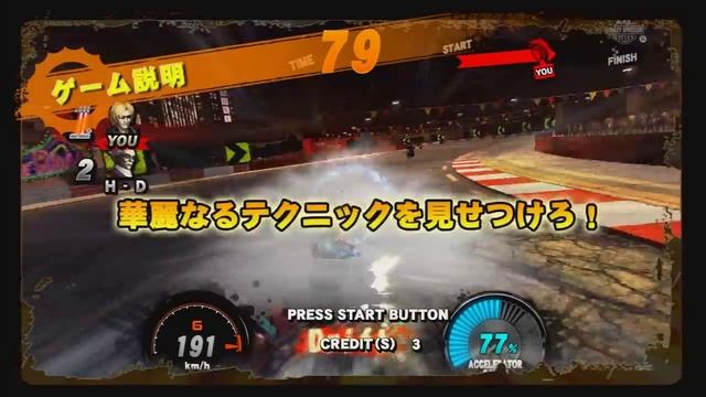 Sega Lindbergh Harley Davidson: King of the Road Opening + Demo (Real Hardware, 720p Capture) смотреть онлайн