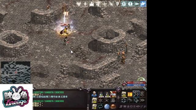11/1 咪兔天堂 2服理想 練功練功 李宗育直播 смотреть онлайн