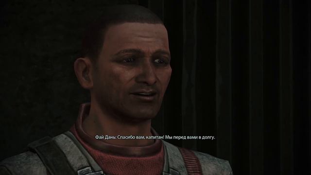 Mass Effect [#13] смотреть онлайн