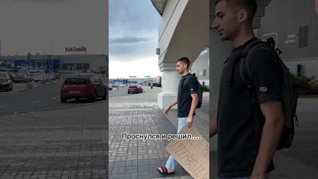 Получается нашел 🤓