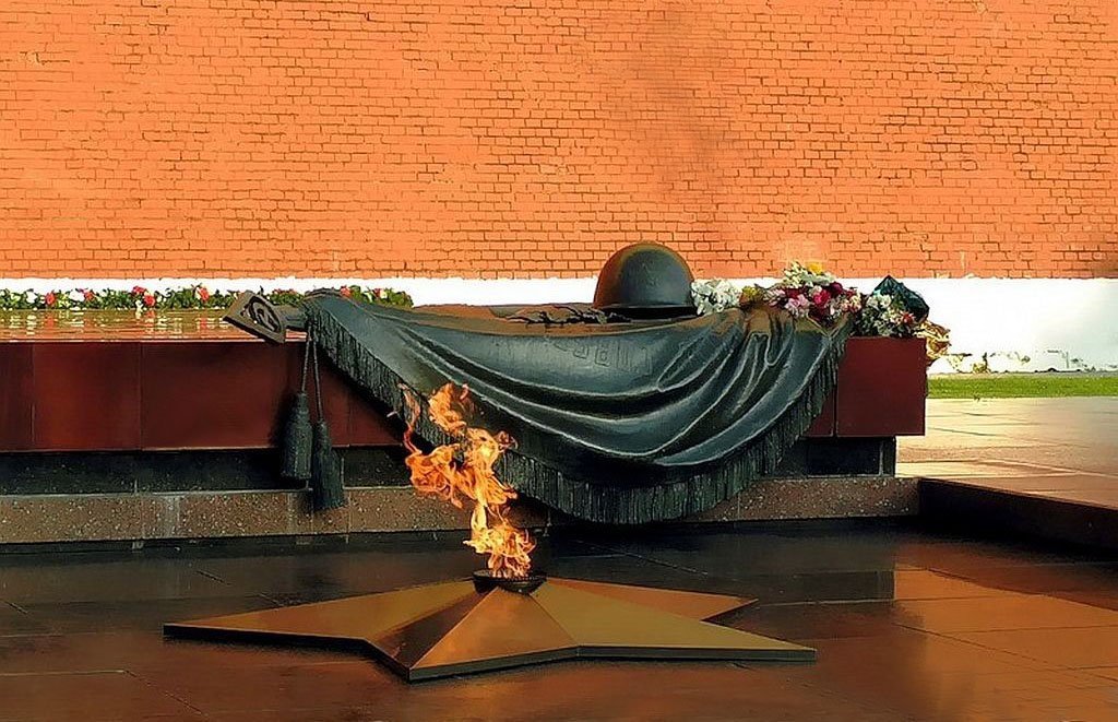 Огонь вечности