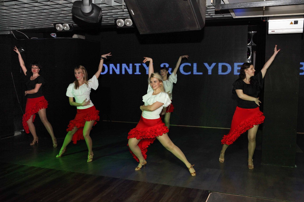 Сальса смотреть онлайн