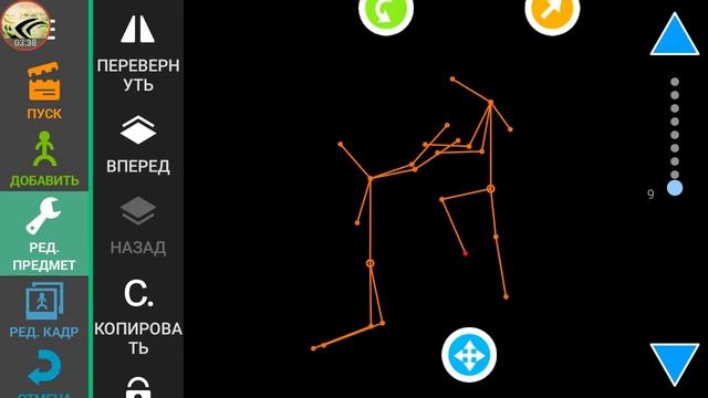 Челлендж 'слепой аниматор' в игре рисуем мультфильмы 2 смотреть онлайн