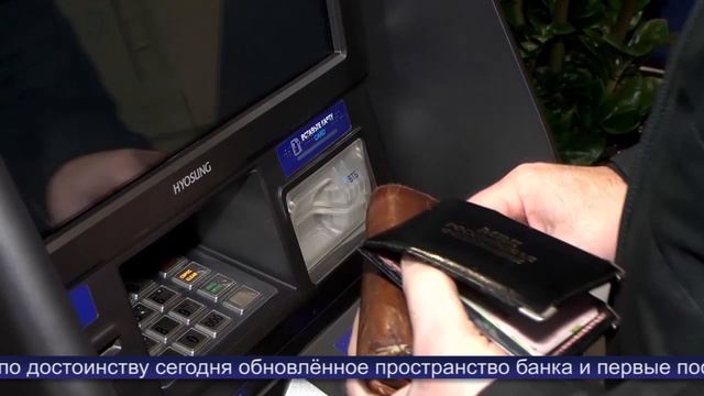 Обнинские новости (за 14 ноября 2022)