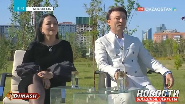 ? Поздравляем родителей Димаша - Светлану и Каната Айтбаевых с жемчужной свадьбой! (SUB) смотреть онлайн