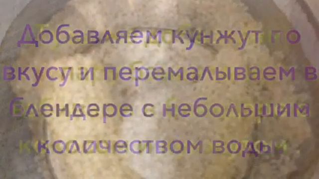 #Рецепт #коктейля из #кокоса смотреть онлайн