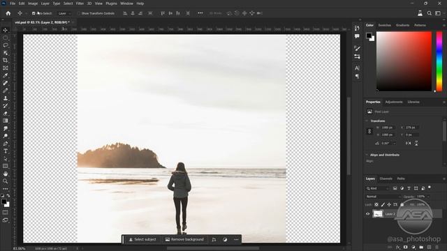 photoshop : expand images without generative fill смотреть онлайн