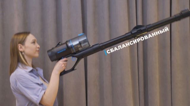 Мощный вертикальный пылесос для сухой и влажной уборки | Новинка года RAWMID | Чистота в доме смотреть онлайн