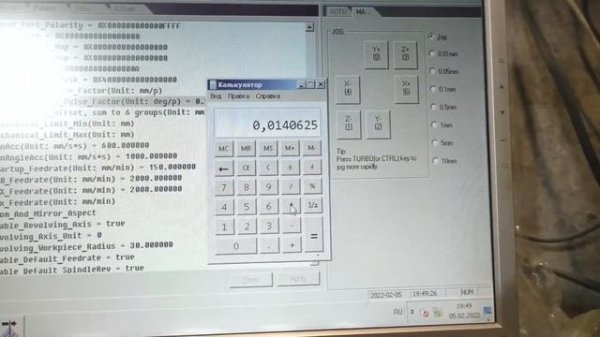 Настройка импульсов ncstudio на повороотную 4 ось. stepmaster x16.