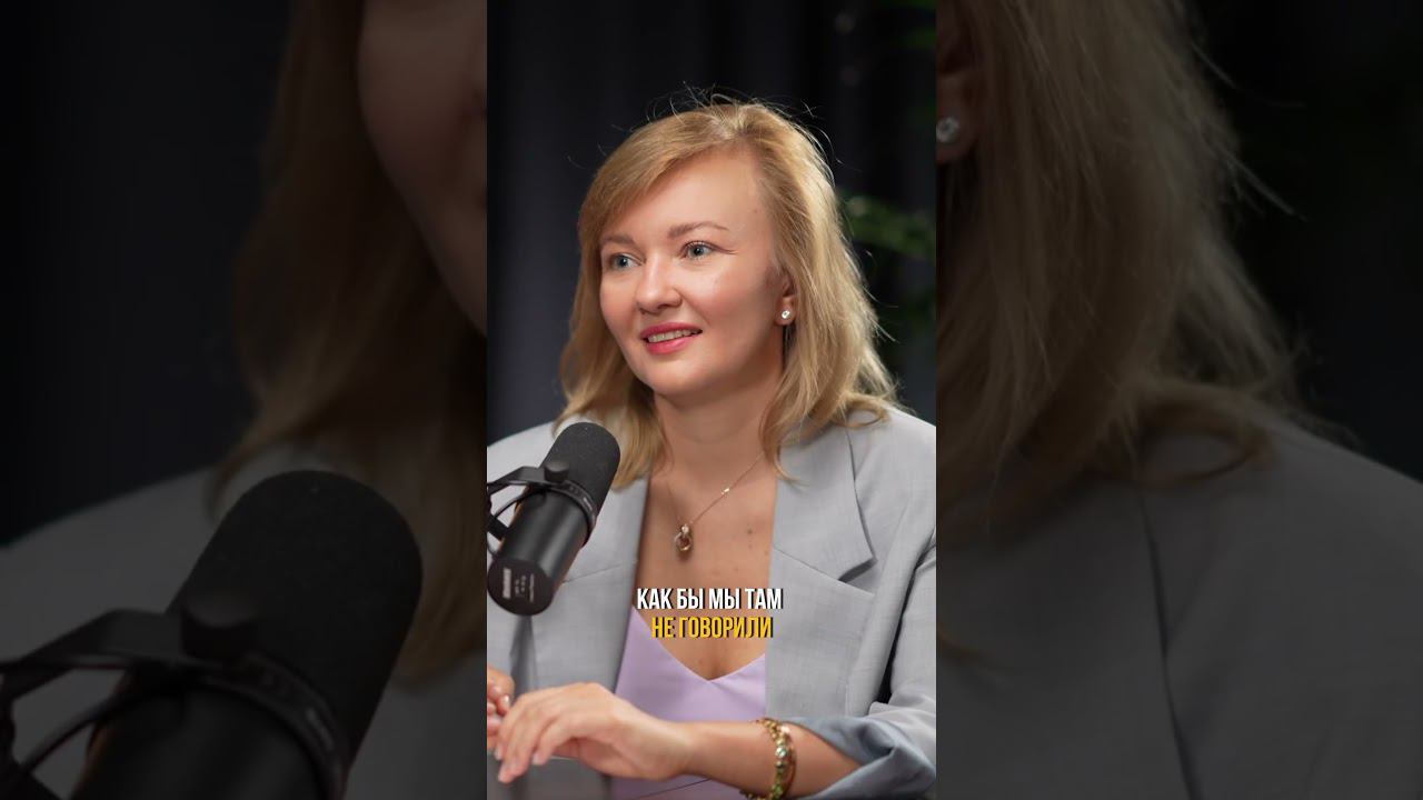 Секрет успеха Бернара Арно смотреть онлайн