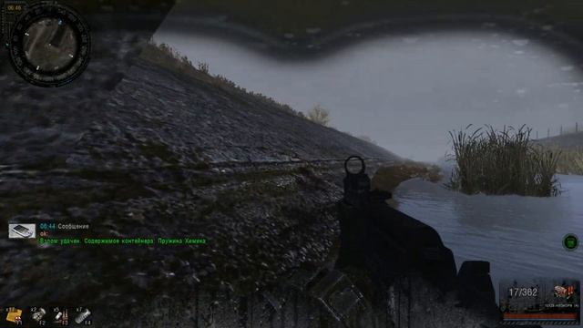 S.T.A.L.K.E.R - Альтернатива 1.4 Тайники Химика (№3 - №4)Окрестности "Юпитер" - "Западная Припять" смотреть онлайн