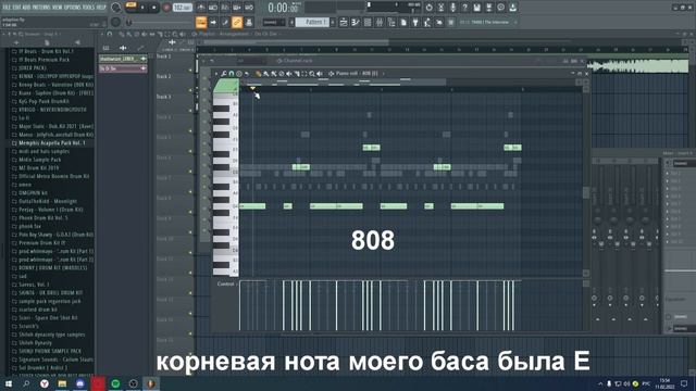 SHADOWRAZE - ADAPTIVE STRIKE В FL STUDIO ЗА 2 МИНУТЫ смотреть онлайн