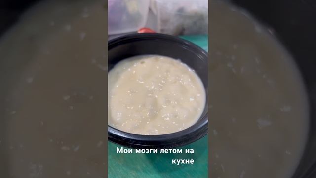 @Кудина сырный крем суп.