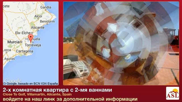 2-х комнатная квартира с 2-мя ваннами в Alicante смотреть онлайн