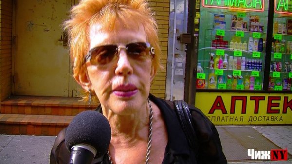 Вся правда о США