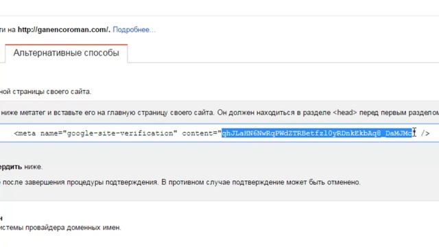 Как зарегистрировать сайт в поисковиках за 5 минут. Только для Wordpress/ смотреть онлайн