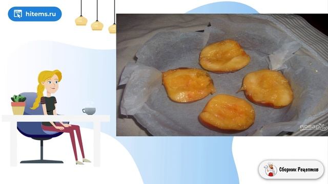 Сборник рецептов