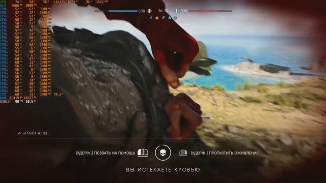 FPS Battlefield V E5 2678 v3, X99-TF, DDR3 1866, RX 580 8Gb, Full HD, unlock -70-50, online смотреть онлайн