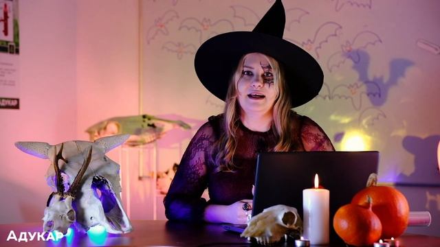 Как не бояться ЦТ | Абитуриенту | Хеллоуинский выпуск смотреть онлайн