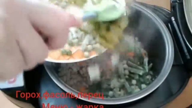 Суп с фаршем и овощами.