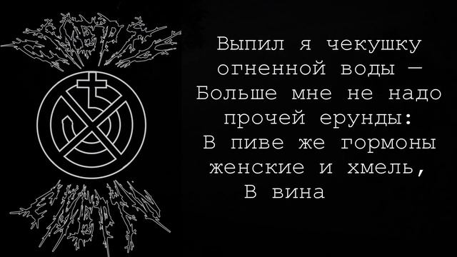 Стихотворение "Человек культурный" автора Д.А.Грицай смотреть онлайн