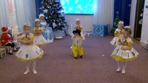 Танец Часики средняя группа