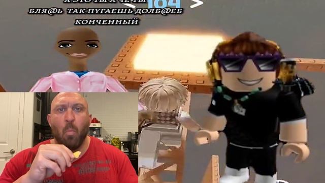 у меня есть парень смотреть онлайн