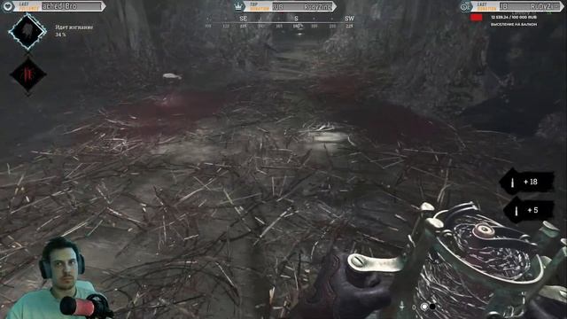 ДАЮ ЗУБ Я ТЕ ВЬ..БУ! HUNT:SHOWDOWN #124 #huntshowdown #gaming #hunt #хант смотреть онлайн