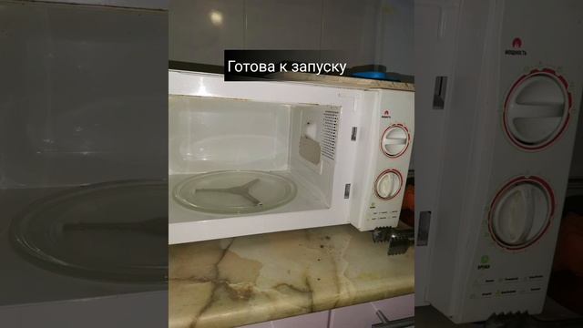 ремонт микроволновой печи Supra смотреть онлайн