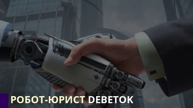 Обзор новостей IEcp 01.03.-07.03.