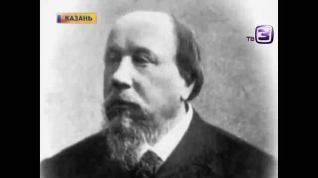 Призрак купца   мецената в здании заброшенной больницы Казани