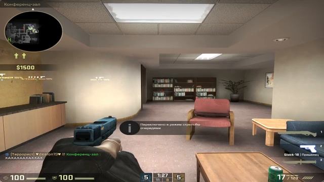 ПУШКА И УНТЕРМЕНШИ | ВИНЕГРЕТ №7