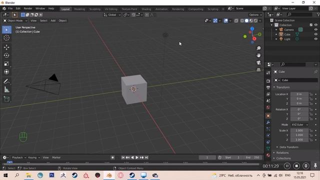 Урок №2. Интерфейс и навигация. Мини-курс по 3D. Создание моделей для Скайрима смотреть онлайн