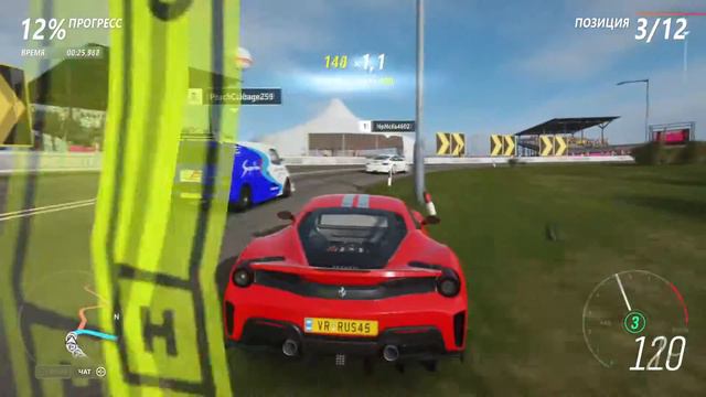 Forza Horizon 4 Ferrari Pista 488 смотреть онлайн
