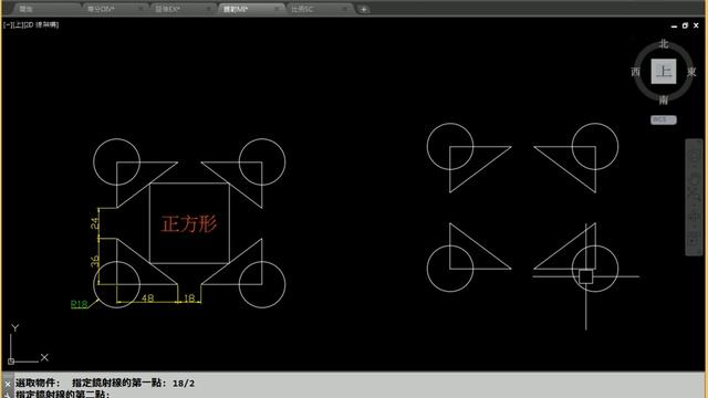 Autodesk AutoCAD教學69 鏡射MI練習2 смотреть онлайн