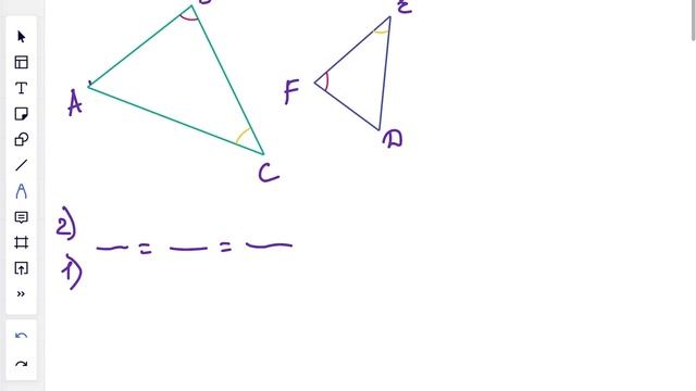 Подобные треугольники. смотреть онлайн