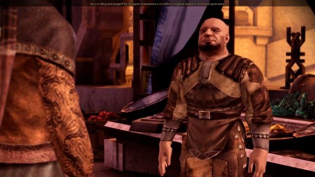 Dragon Age: Origins? КАК РЕШИТЬ ВОПРОС С ВЫБРОСОМ ИГРЫ НА WIND 10 ? смотреть онлайн